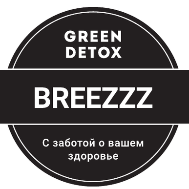 Breezzz
