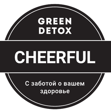 Cheerful