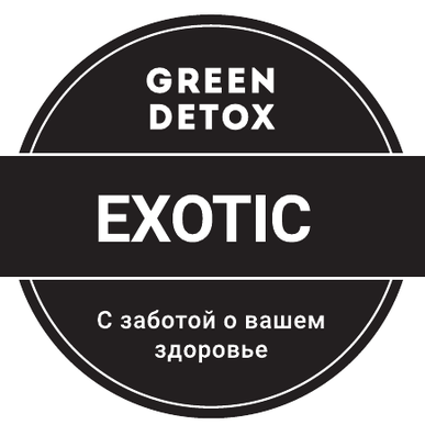 Exotic