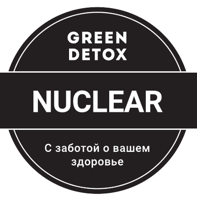 Nuclear